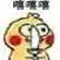 bola laskar 4d Meskipun Akademi Menengah Qibao didirikan oleh Qibao Glazed Tile School